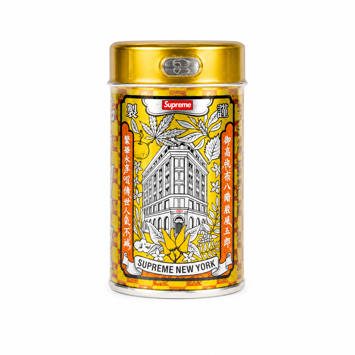 Supreme Yawataya Isogoro Spice Mix Blend Spices Chili Powder Shichimi