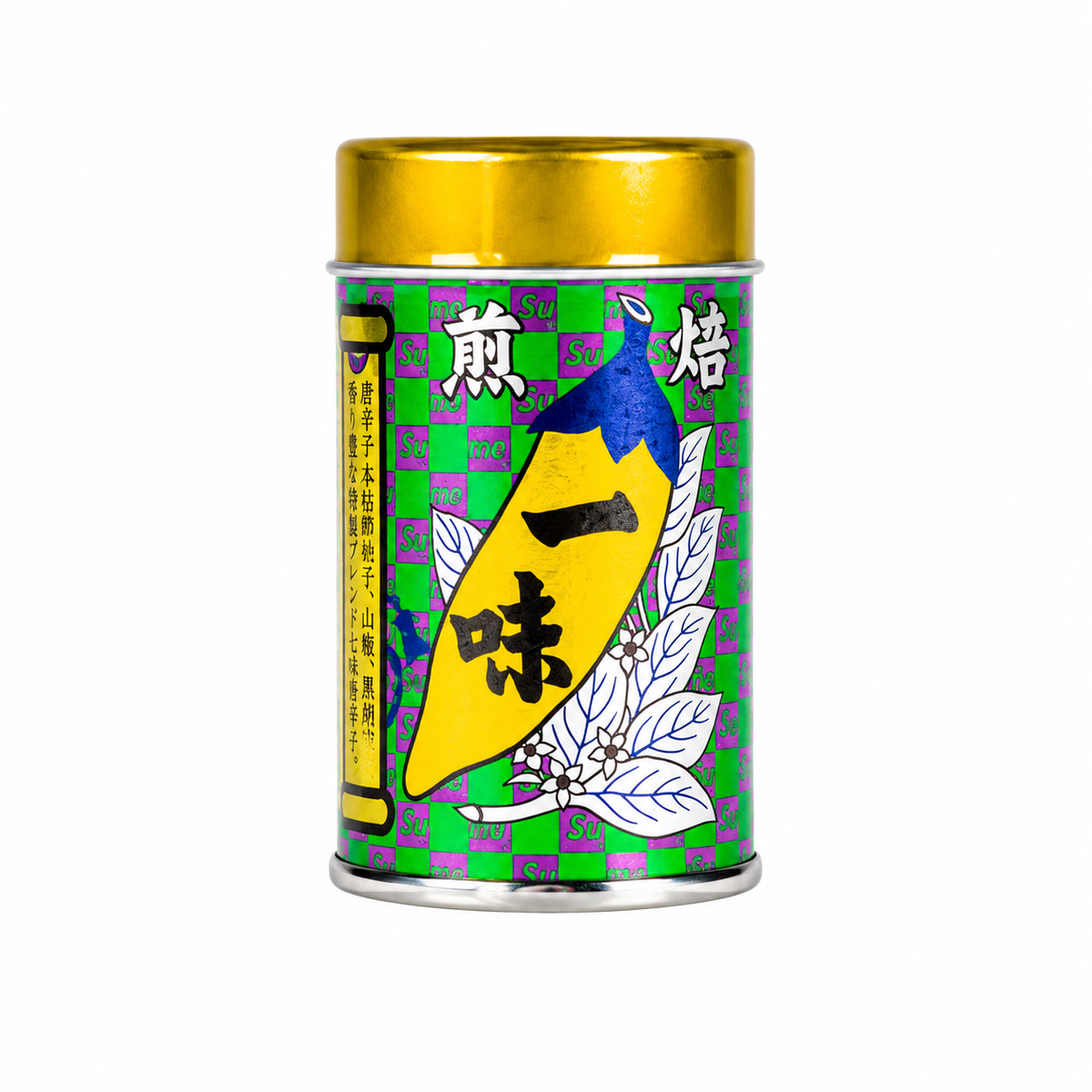 Supreme Yawataya Isogoro Spice Mix Blend Spices Chili Powder Shichimi