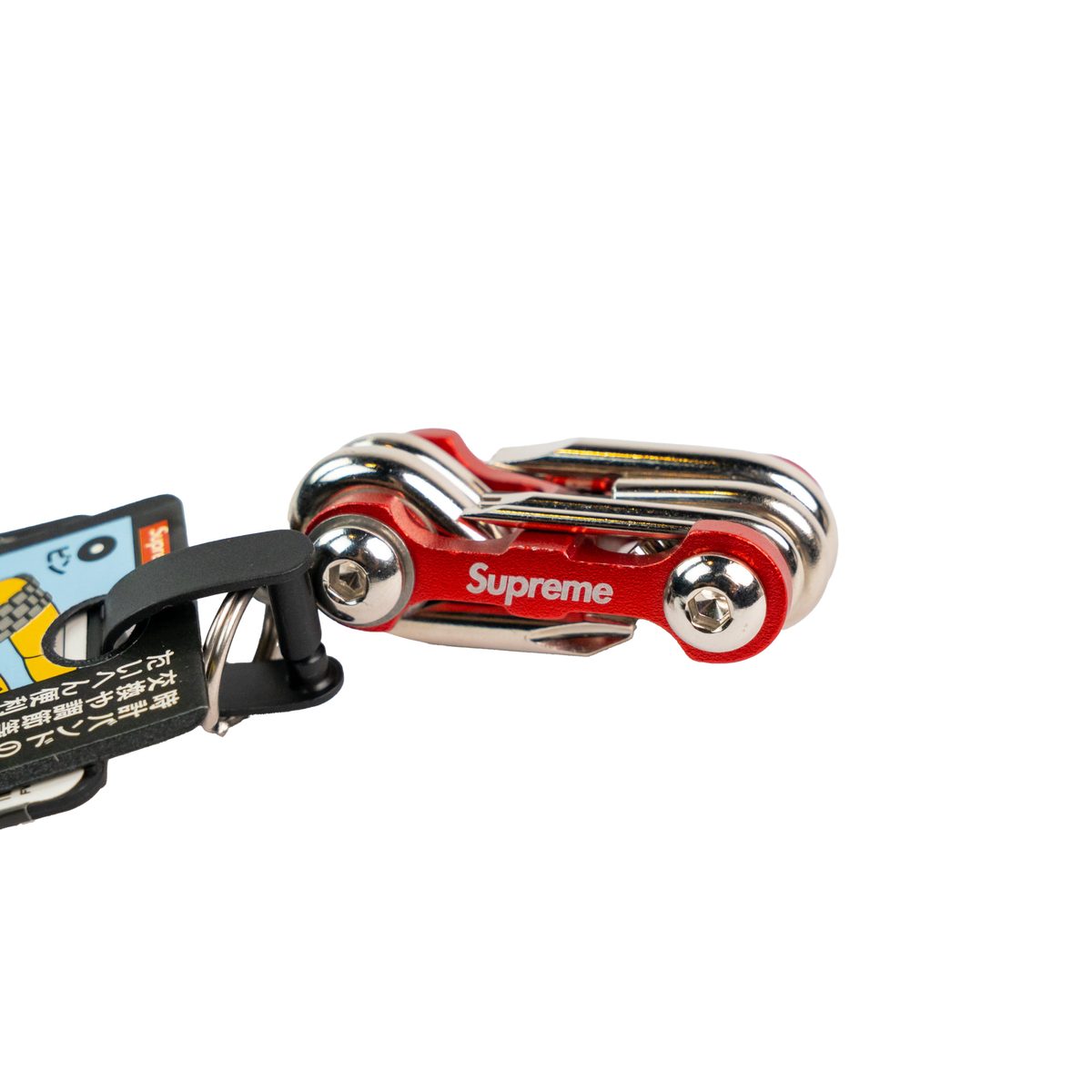 Supreme Chibi Rib Screwdriver Keychain