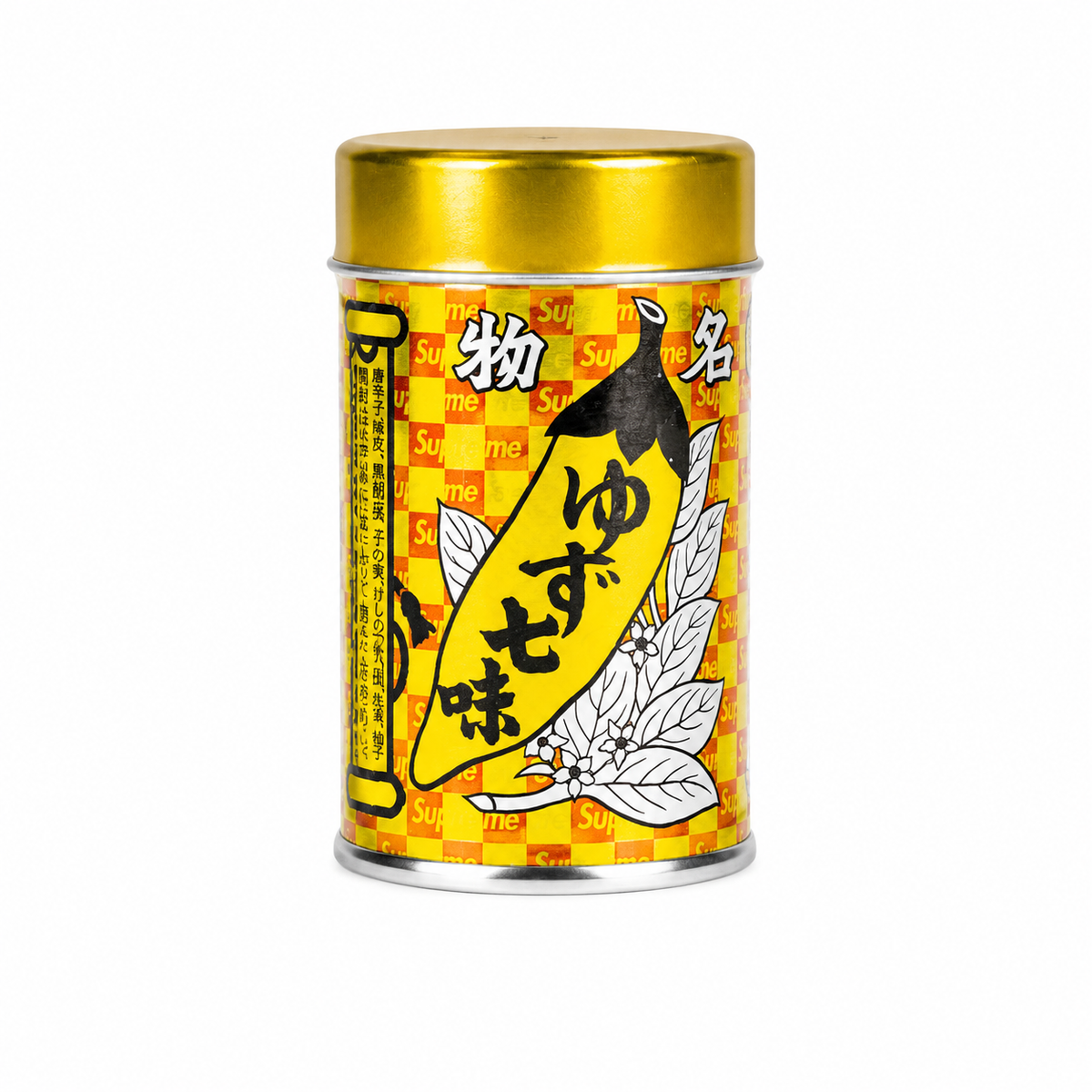 Supreme Yawataya Isogoro Spice Mix Blend Spices Chili Powder Shichimi