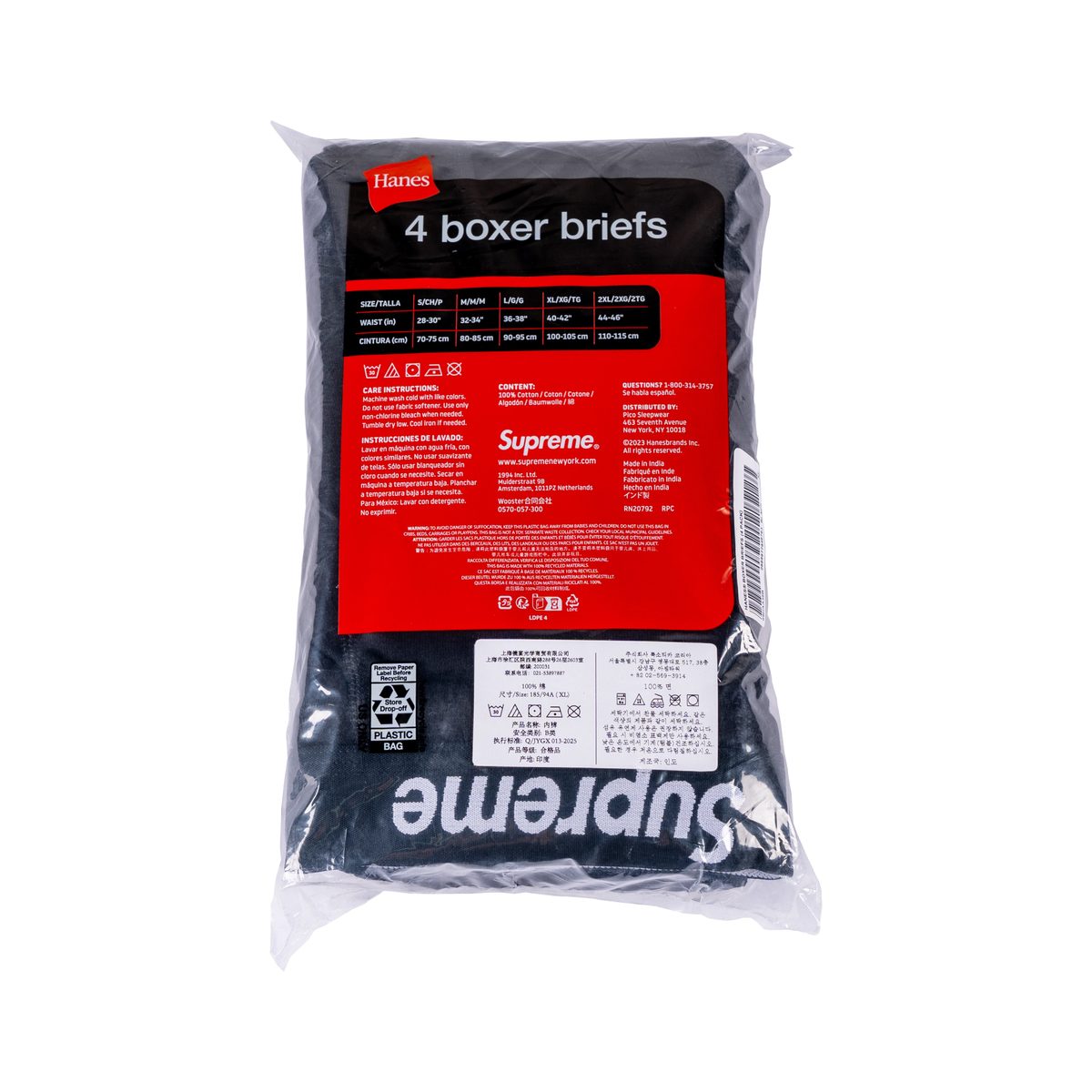 Supreme Hanes Boxer Briefs Black 4-Pack