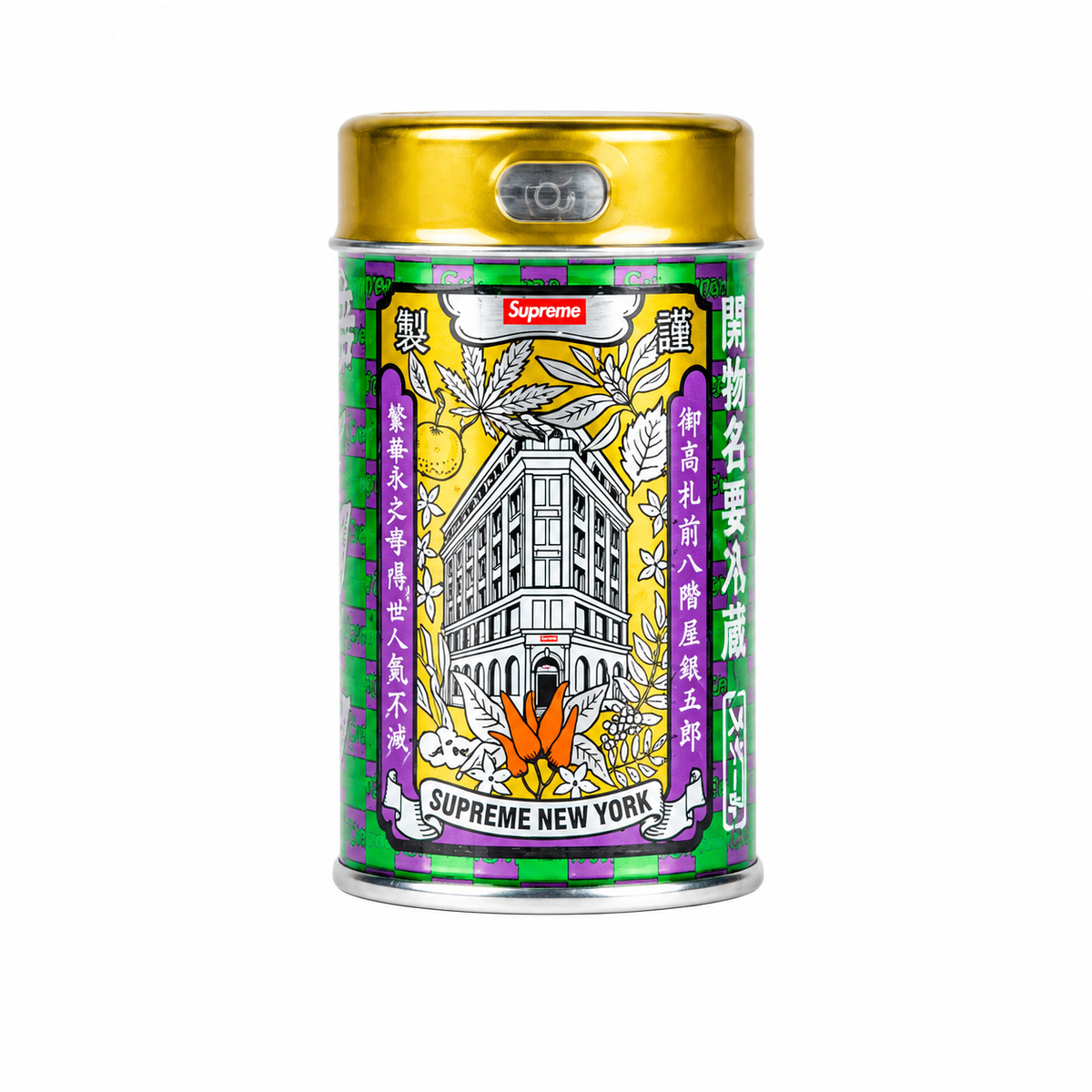 Supreme Yawataya Isogoro Spice Mix Blend Spices Chili Powder Shichimi