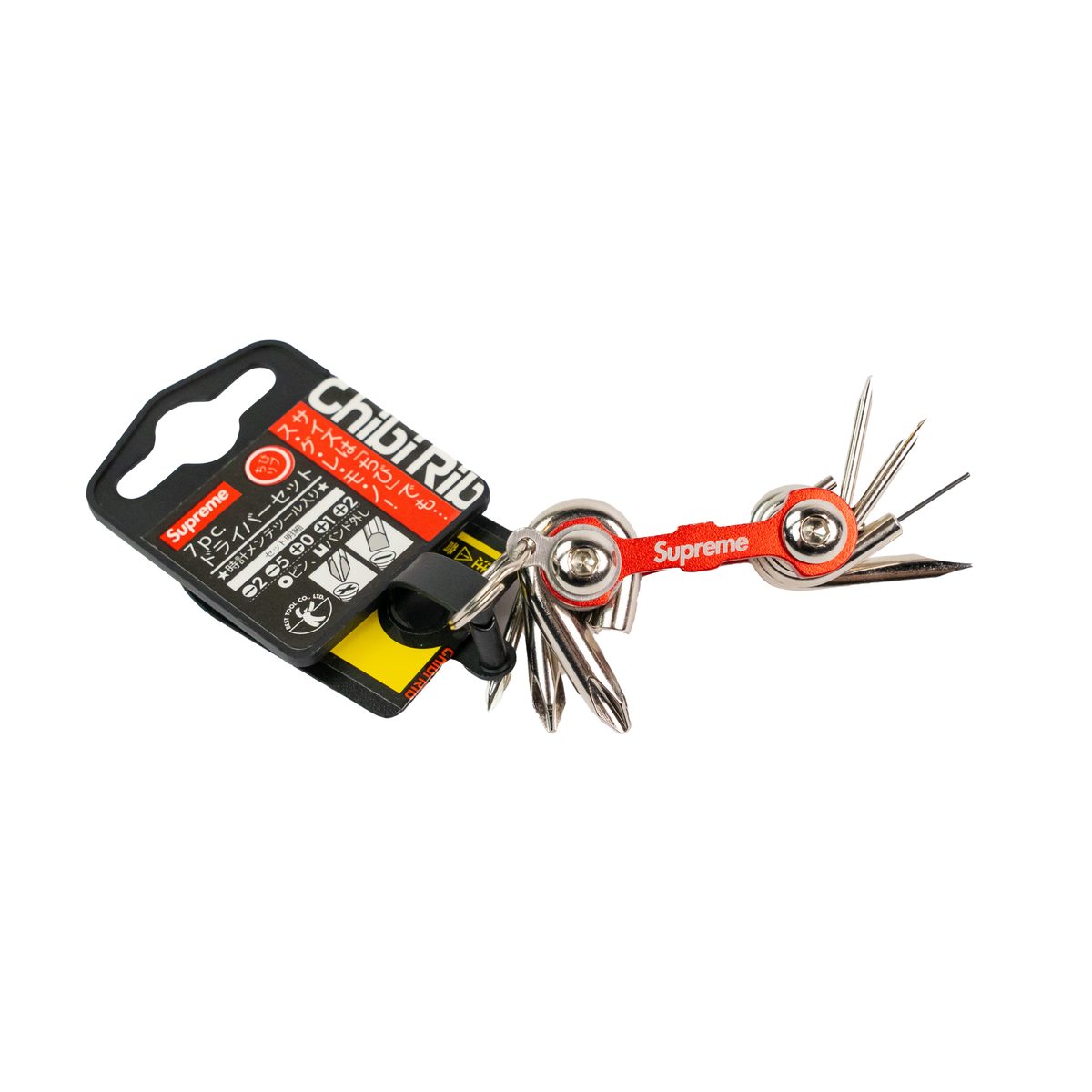Supreme Chibi Rib Screwdriver Keychain