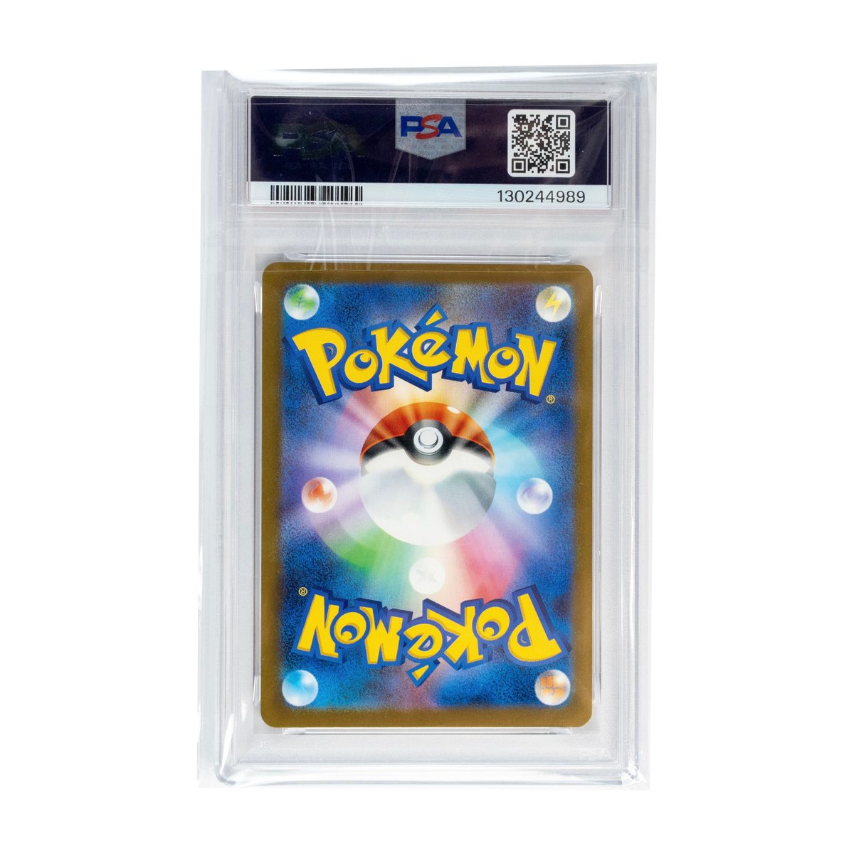 PIKACHU MCDONALD’S PROMO 2025 (JAPANESE POKEMON CARD)