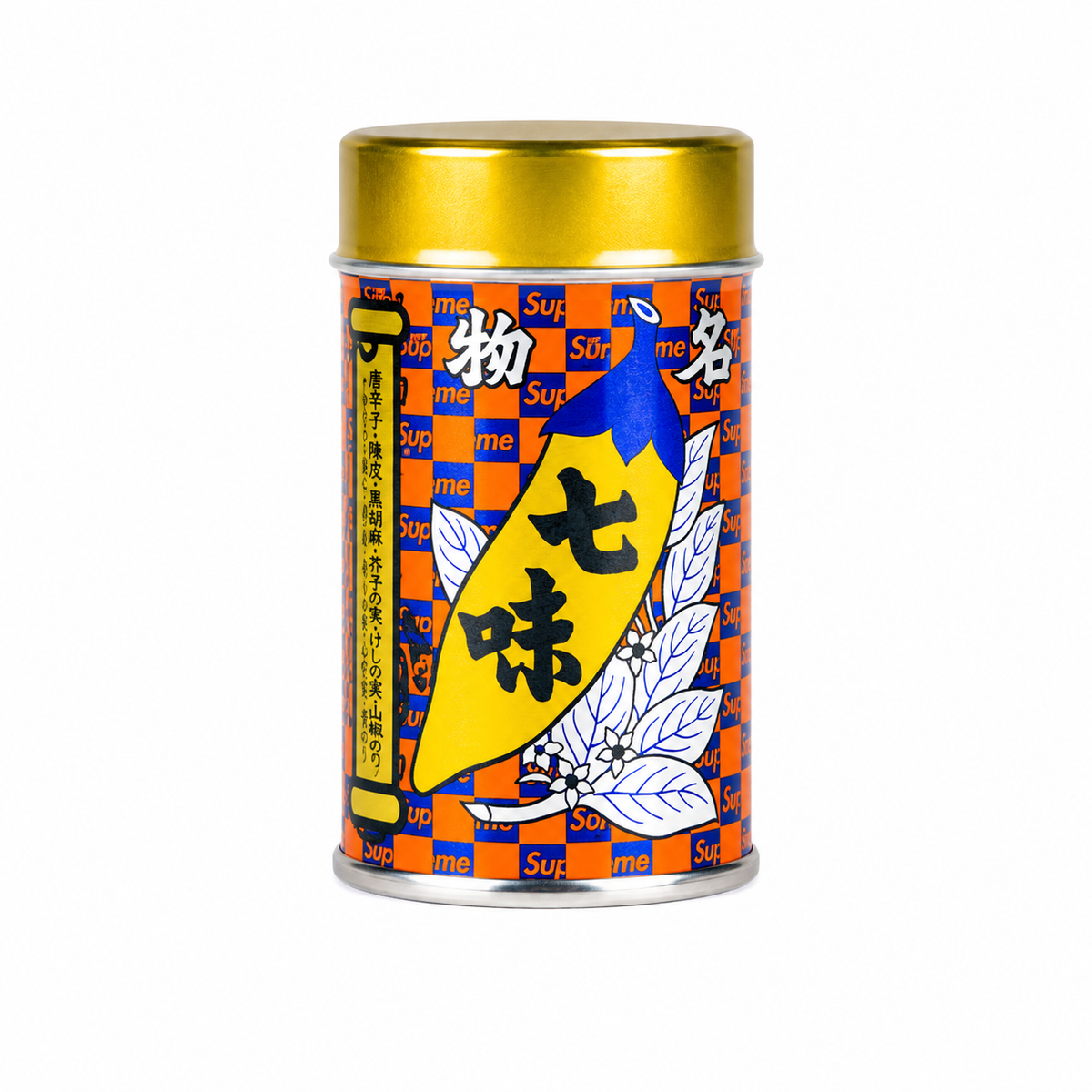 Supreme Yawataya Isogoro Spice Mix Blend Spices Chili Powder Shichimi