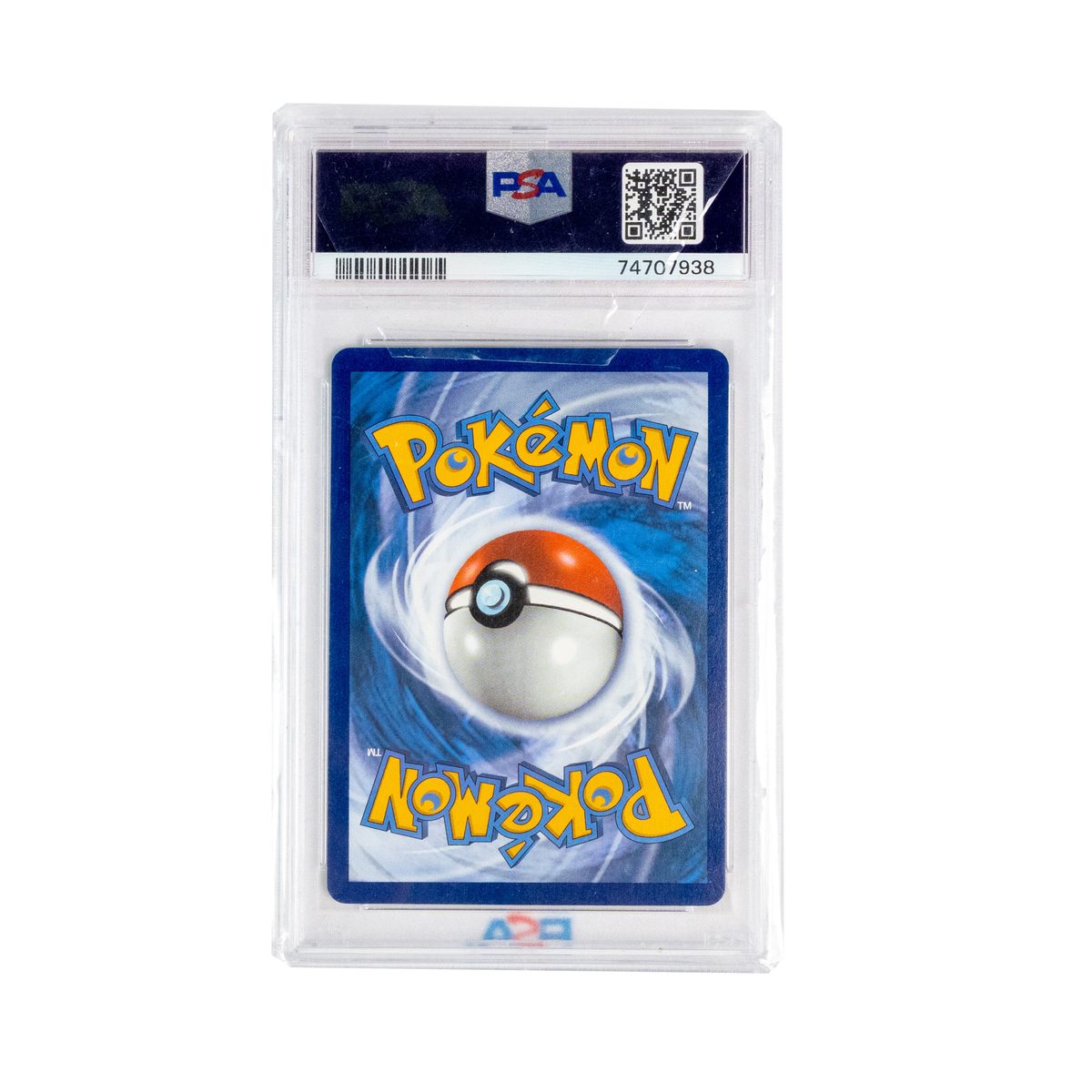 Pikachu VMAX Rainbow Rare – Vivid Voltage Secret #188/185 (2020)